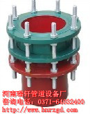 CF型单法兰松套传力补偿接头